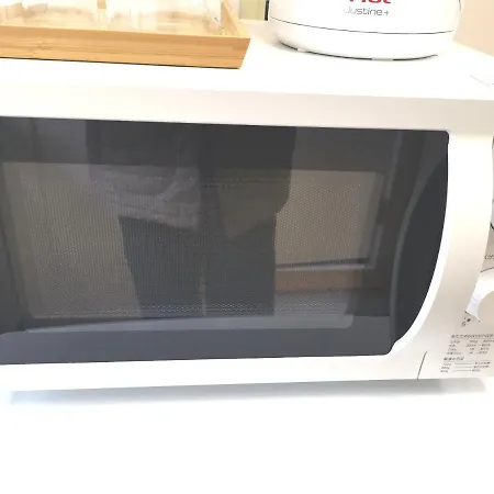 Ks -- Self Check In -- Room Number & Password Is In The Following Email Tokyo Exterior photo